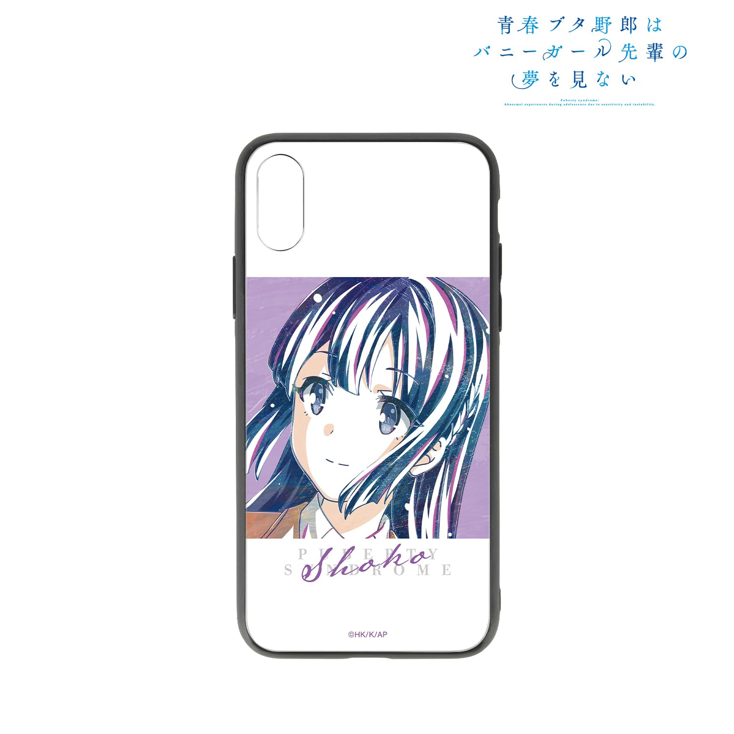 あすぱら　新品タグ付き　⭐︎春色⭐︎ ザ スーツカンパニー ブルー 42 レーシングスーツ スパルコ ROOKIE ルーキー レンタル カート